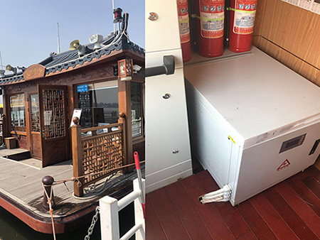 Sistema de energía para barco