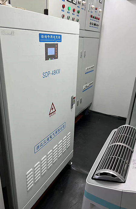 Sistema de energía para barco