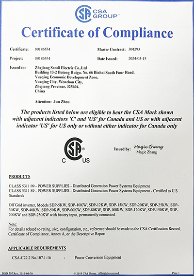 Certificados