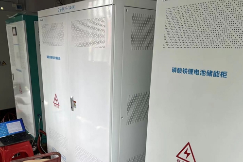 Sistema de energía solar de batería de litio fuera de la red (off grid)